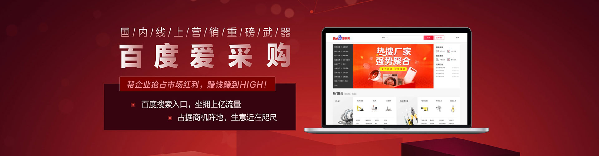 邵武竞价端口开户