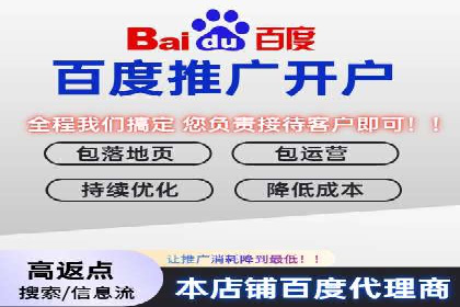 某公司通过信息流投放实现业绩翻倍的秘诀